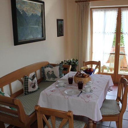 Ferienwohnung Bergblick Берхтесгаден Экстерьер фото